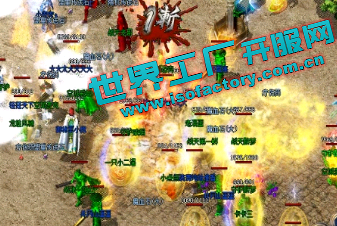 了解一下红名的处罚和红名的处理 了解一下红名的处罚和红名的处理