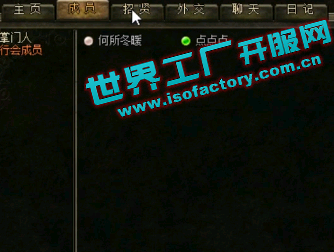 传奇新开网站70级玩家应该上哪些地图练级 传奇新开网站70级玩家应该上哪些地图练级