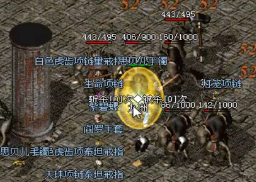 1.76传奇战士在团队里面应该为队友做些什么 1.76传奇战士在团队里面应该为队友做些什么