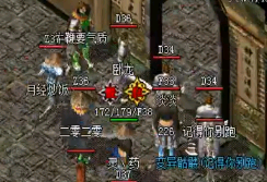复古传奇中打赤月恶魔时都有哪些技巧 复古传奇中打赤月恶魔时都有哪些技巧